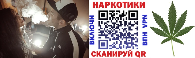 Что такое Сафоново Галлюциногенные грибы  A-PVP  Амфетамин  МЕФ  ссылка на мегу рабочий сайт  Гашиш 