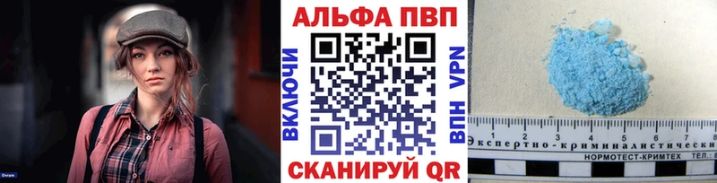 A PVP СК  kraken маркетплейс  Сафоново  даркнет сайт 