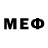 Метадон кристалл Fake freedom