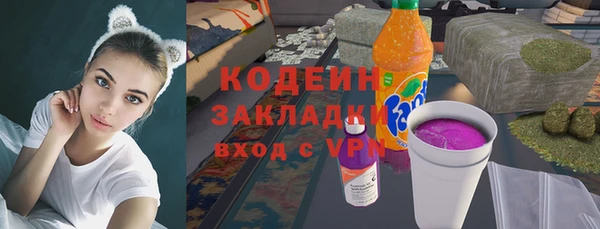 a pvp Новокубанск