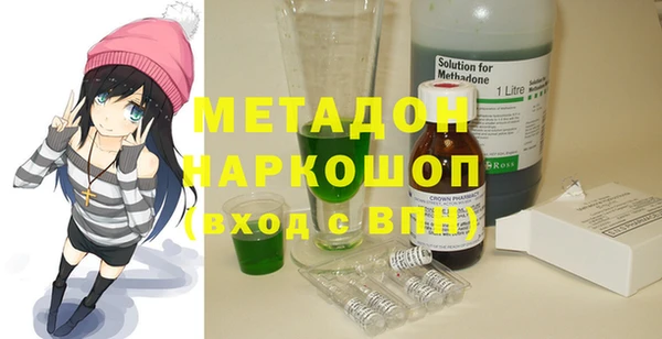 a pvp Новокубанск