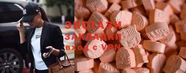 амфетамин Новодвинск