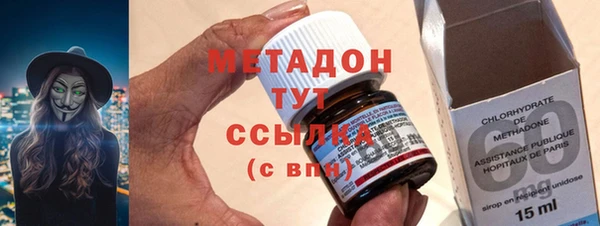 альфа пвп VHQ Белая Калитва
