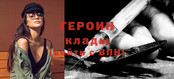 a pvp Новокубанск