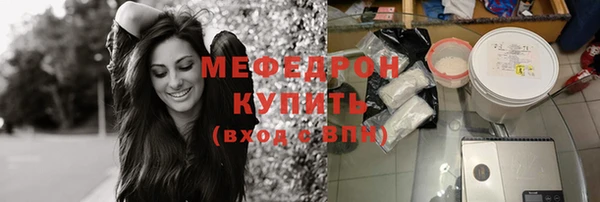 a pvp Новокубанск