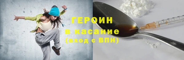 a pvp Новокубанск