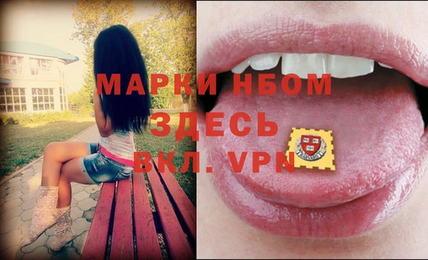 меф Бабаево
