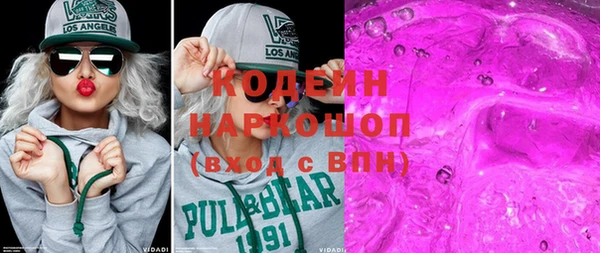 a pvp Новокубанск