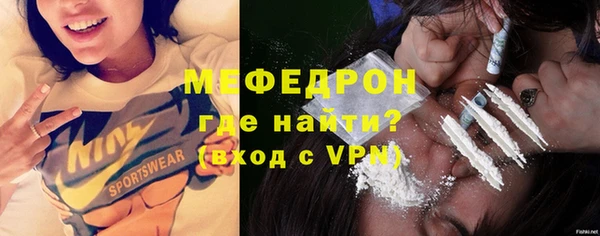 a pvp Новокубанск