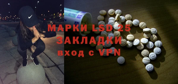 a pvp Новокубанск