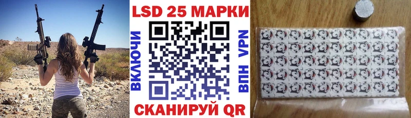 мориарти Telegram  Сафоново  Марки N-bome 1,5мг 