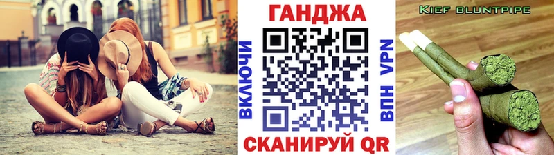 Конопля гибрид  где можно купить   Сафоново 